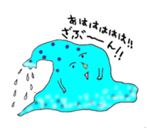 Wasteful of sound effects stickers sticker #5302306