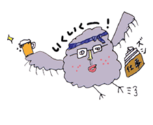 Wasteful of sound effects stickers sticker #5302310