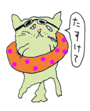 Wasteful of sound effects stickers sticker #5302311