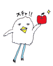 Wasteful of sound effects stickers sticker #5302312