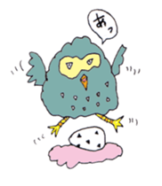 Wasteful of sound effects stickers sticker #5302315