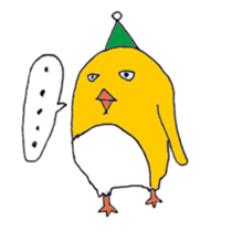 Wasteful of sound effects stickers sticker #5302316