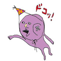 Wasteful of sound effects stickers sticker #5302319