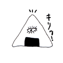 Wasteful of sound effects stickers sticker #5302323