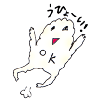 Wasteful of sound effects stickers sticker #5302324