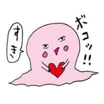 Wasteful of sound effects stickers sticker #5302326