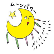 Wasteful of sound effects stickers sticker #5302329