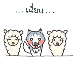 ITIM & WANYEN by May Pitchy sticker #5302559