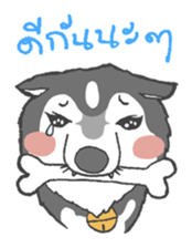 ITIM & WANYEN by May Pitchy sticker #5302569