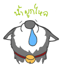 ITIM & WANYEN by May Pitchy sticker #5302578