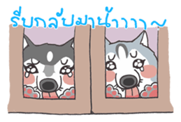 ITIM & WANYEN by May Pitchy sticker #5302582