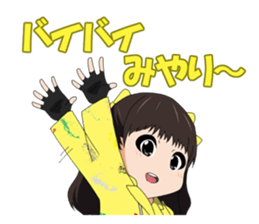 SUPERGiRLS sticker #5302596