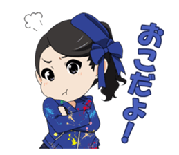 SUPERGiRLS sticker #5302601