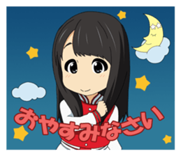 SUPERGiRLS sticker #5302615