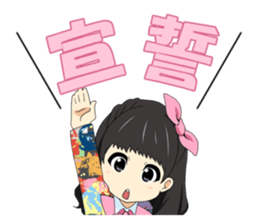 SUPERGiRLS sticker #5302616