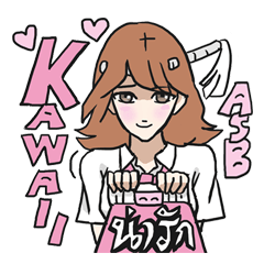 AsB - Muay Thai High School Girls