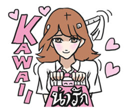 AsB - Muay Thai High School Girls sticker #5302767