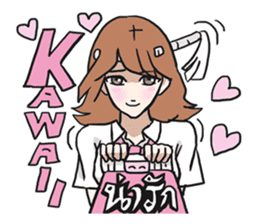 AsB - Muay Thai High School Girls sticker #5302767