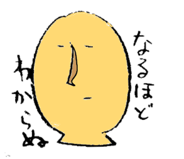 simple marui sticker #5302977