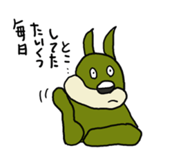 Strange dogs. sticker #5303002