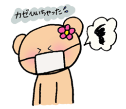 hanakumachan sticker #5303044