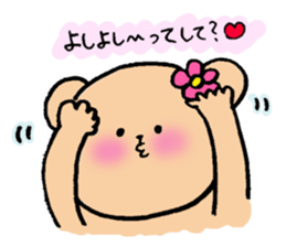 hanakumachan sticker #5303049