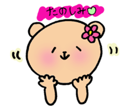 hanakumachan sticker #5303061