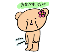 hanakumachan sticker #5303067