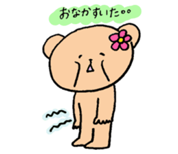 hanakumachan sticker #5303067