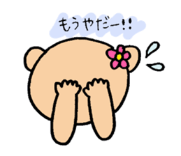 hanakumachan sticker #5303073