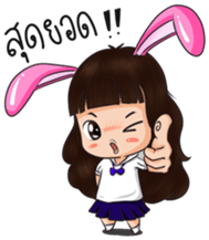 Nong Buai Wan Sai (Thai) sticker #5303343