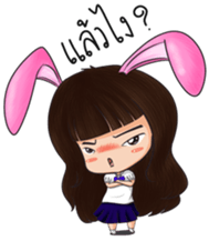 Nong Buai Wan Sai (Thai) sticker #5303349