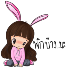 Nong Buai Wan Sai (Thai) sticker #5303355