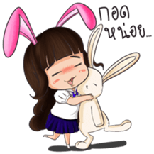 Nong Buai Wan Sai (Thai) sticker #5303358