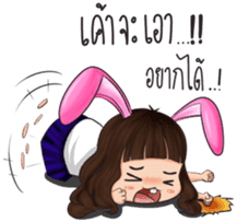 Nong Buai Wan Sai (Thai) sticker #5303359