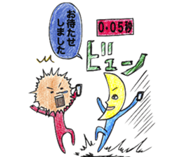 HERO HERO san&moon sticker #5303365