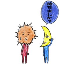 HERO HERO san&moon sticker #5303366