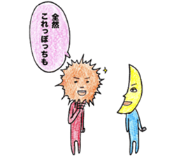 HERO HERO san&moon sticker #5303367