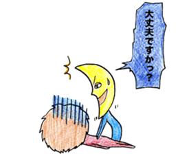 HERO HERO san&moon sticker #5303368