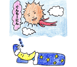 HERO HERO san&moon sticker #5303370