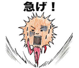 HERO HERO san&moon sticker #5303375