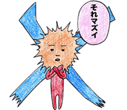 HERO HERO san&moon sticker #5303378