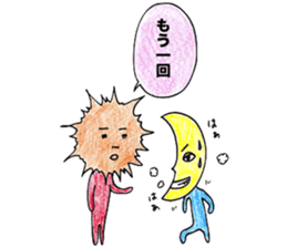 HERO HERO san&moon sticker #5303381