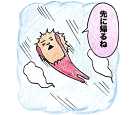 HERO HERO san&moon sticker #5303386