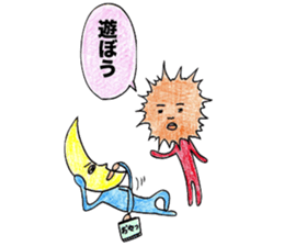 HERO HERO san&moon sticker #5303390