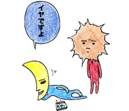 HERO HERO san&moon sticker #5303391