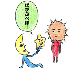 HERO HERO san&moon sticker #5303392