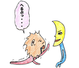 HERO HERO san&moon sticker #5303398