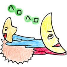 HERO HERO san&moon sticker #5303399