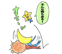 HERO HERO san&moon sticker #5303401